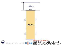 春日部本田町V