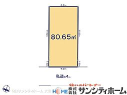 桜区田島2丁目