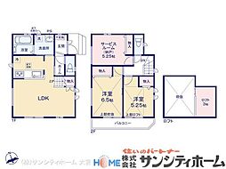 川口市柳根町の一戸建て