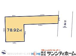 さいたま市浦和区針ヶ谷10期