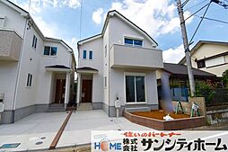 さいたま市西区プラザ第2