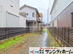 蓮田市末広2丁目