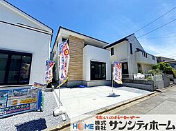 さいたま市浦和区大東11期