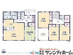 さいたま市西区島根