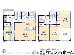 さいたま市西区島根