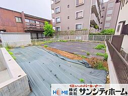 さいたま市南区別所3丁目