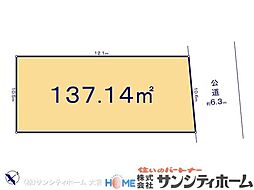さいたま市南区太田窪