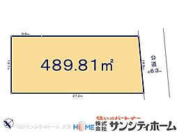 さいたま市南区太田窪