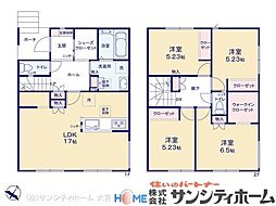 大谷口33期(863ー3)