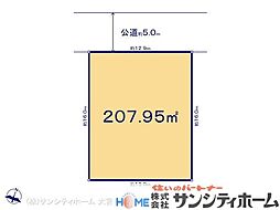 蓮田市椿山3丁目