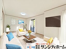 さいたま市見沼区大字深作 新築戸建