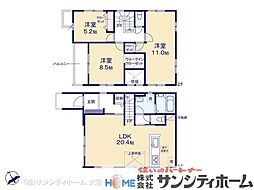 久喜市本町６丁目