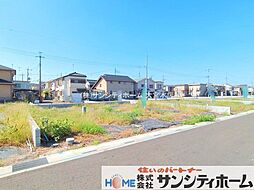 春日部市新宿新田