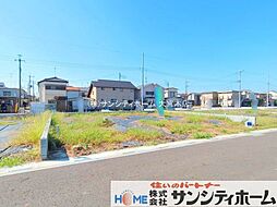 春日部市新宿新田