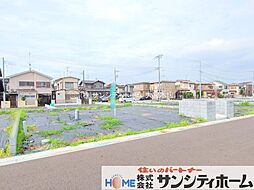 春日部市新宿新田