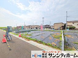 春日部市新宿新田