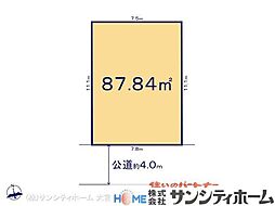 さいたま市北区日進町32期