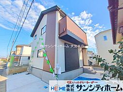 桶川市上日出谷3期