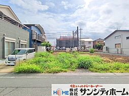 さいたま市北区別所町