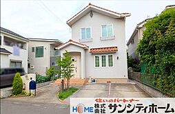 見沼区蓮沼　一条工務店施工　大和田小学校通学可