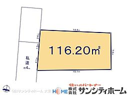 川口市木曽呂No_14