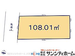 川口市木曽呂No_14
