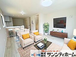 さいたま市大宮区堀の内町１丁目の一戸建て