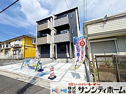 さいたま市大宮区堀の内町1丁目の一戸建て