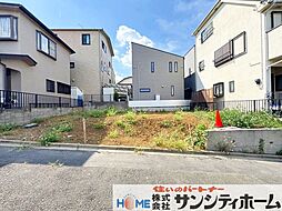 さいたま市見沼区南中丸