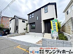 さいたま市見沼区大和田町2丁目の一戸建て