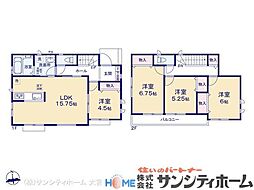 さいたま市北区奈良町