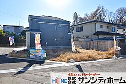 見沼区御蔵第2期