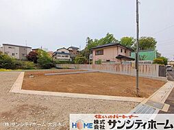 見沼区御蔵第2期