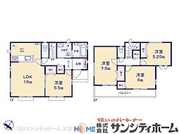 桶川上日出谷1269番