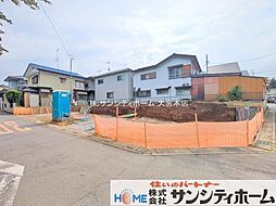 北足立郡伊奈町20期