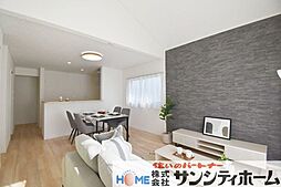 蓮田市大字黒浜の一戸建て