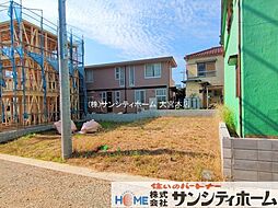 さいたま市浦和区瀬ヶ崎2期