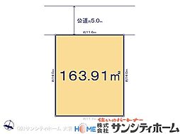 上尾市大字小泉の土地