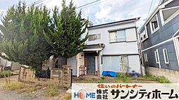 さいたま市見沼区大字南中丸の土地