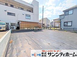 川口市大字峯の土地