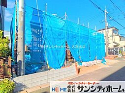 さいたま市西新井1棟