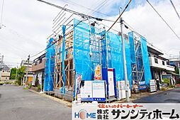 岩槻区加倉13期