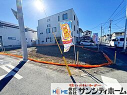 さいたま市北区本郷町の土地