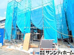 上尾市二ッ宮3期