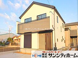 さいたま市北区吉野町2丁目217番