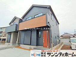 さいたま市北区吉野町2丁目191番