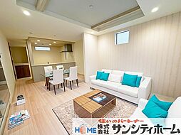 さいたま市岩槻区岩槻8期