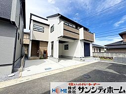 さいたま市見沼区東大宮3丁目