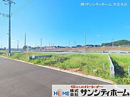 春日部市新宿新田