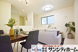 さいたま市北区宮原町2丁目